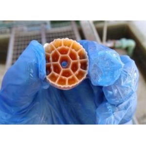 Black Color MBBR Bio Media With Activated Carbon And Virgin HDPE Material