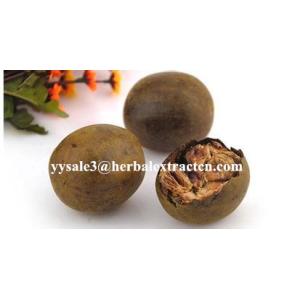 NATURAL WATER SOLUBLE SWEETENERS, Luo han guo P.E., Mogrosides 80%, Mogroside V