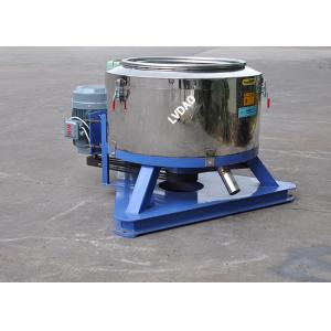 200 Kg/H 5.5 kw Plastic Dewatering Machine General Centrifugal Drying 900*450
