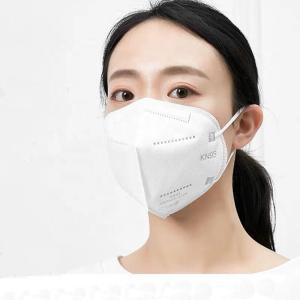 Non-woven face shield kn95 reusable 5 layer dust mask respirator