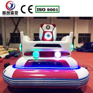 Moderate Range Amusement Facilities of amusement vehicle and Customized for Your