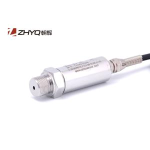 Strain Gauge Type Industrial Pressure Sensor High Pressure Range PT124B-210