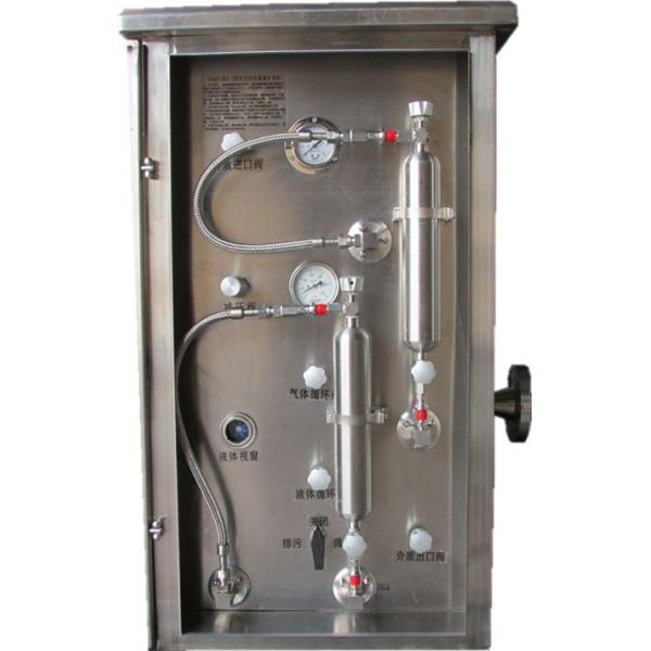 Quality Fast Loop Sampling System Micro Negative Pressure Plastic Firm Packing wholesale