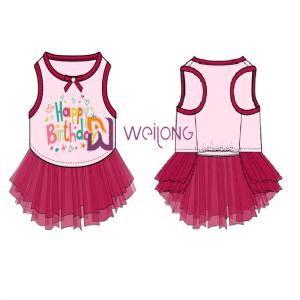 Breathable Comfortable Tulle Skirt Happy Birthday Dog Outfit Customized ISO9001