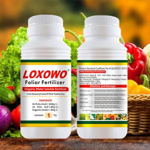 Liquid Organic Fertilizer Agricultural Fertilizer For Yield Increase