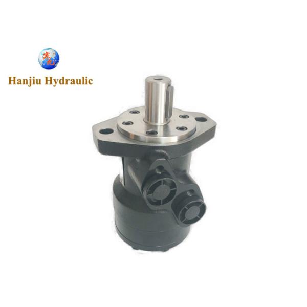 Quality Compact Size Hydraulic Rotary Motor , Hydraulic Orbital Motors BMR / OMR / MR wholesale