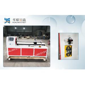 Paper Roll Slitting & Rewinding Machine Automatic Core Cutting Single Round