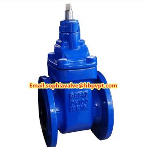 GGG40 PN16 F4 metal seal gate valve