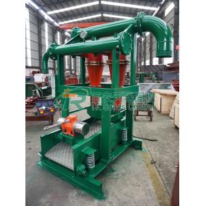 300m3/H And 60 - 200 ΜM Drilling Mud Desander API / ISO9001 Certificate