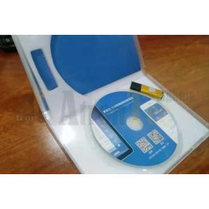 Internet of Things Weighbridge Software,Weighing Software with Weighing