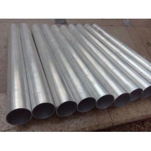China 5083 6061 T6 Anodized Aluminum Alloy Pipes For Curtain 0.8mm Wall Thickness on sale