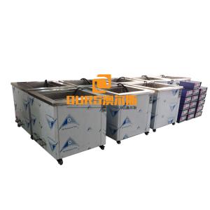 China 80khz Multifunctional Industrial Ultrasonic Cleaning Tank With Heater on sale