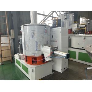 Full Automatic High Speed PVC Cooling And Heating Plastic Mixer With High