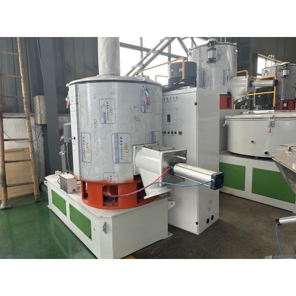Full Automatic High Speed PVC Cooling And Heating Plastic Mixer With High