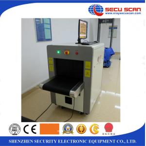 Digital Hand Bag Scanning Machine , cargo x ray security scanner