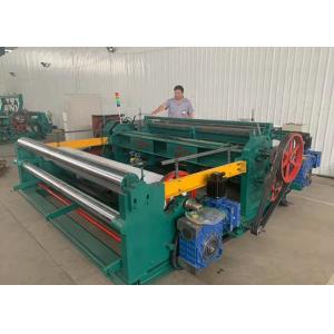 Horizontal Stainless Steel Wire Mesh Machine , Plain Woven Wire Mesh Equipment