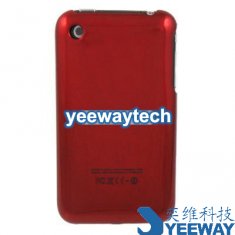 Cheap HiPhone C9 Quad Band Dual OS Dual Compass Wi-Fi GPS Bluetooth Java 3.5 - inch Touch Screen China Phone for sale