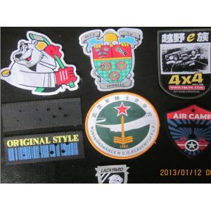 Leather Llabel Laser Cutting Machine Trademark Automatic Edge Tracking Laser