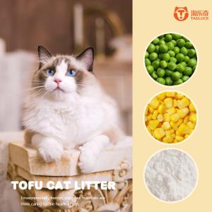 Flushable Eco Friendly Natural Tofu Clumping Cat Litter Biodegradable