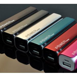 China Portable power bank promotion gift IS-D05 on sale