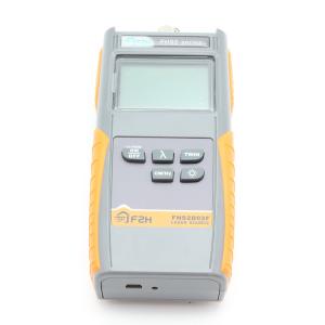 270Hz Fiber Optic Tools Optical Multimeter FTTH Test Instrument