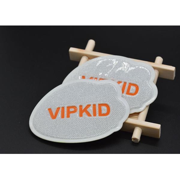 Quality Debossed Shiny Pressed TPU printed label Custom Logo For Garments wholesale