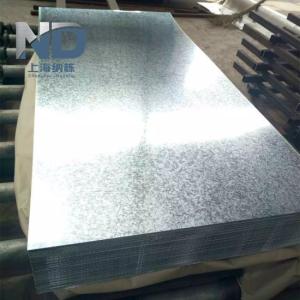 China SGCC CGCC DX51D 0.35mm Hot Dip Galvanized Steel Plate Zinc Coated Steel Sheet on sale
