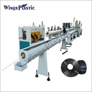 China Plastic Hdpe Ldpe Pe Pprc Ppr Polyethylene Pipe Extrusion Production Line Pe Ppr Pipe Plastic Making Machine Extruder on sale
