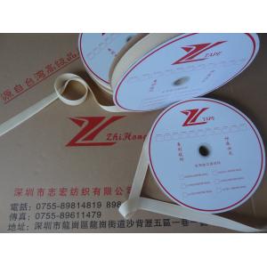 High temperature resistant 260 degree Celsius fireproof flame retardant PPS hook