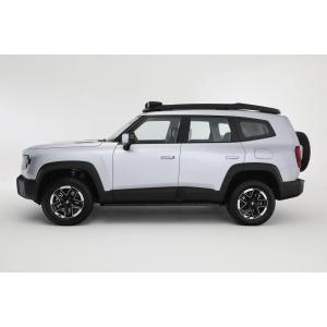 Discover The Power Of Innovation With CHANGAN DEEP BLUE G318 The Flagship Model