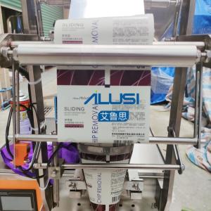 Multi-function sachet food/cosmetic filling packaging machines plastic package