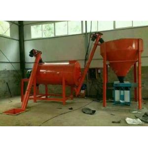 Wall Putty Ribbon Blender Mixer Multi Purpose For Dry Mixing White Cement Lime