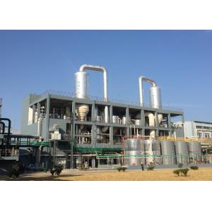Customized Continuous Operation MVR Evaporator Automatic For Wastewater
