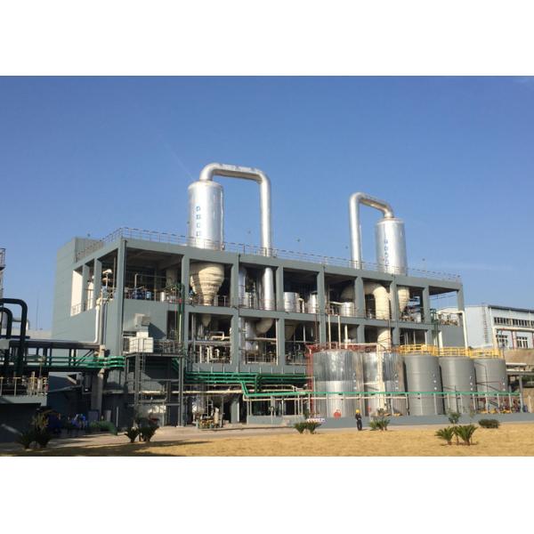 Customized Continuous Operation MVR Evaporator Automatic For Wastewater
