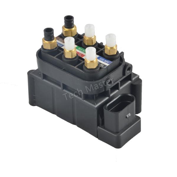 Quality 4H0616013 4G0616005C 4H0616005C Air Ride Valve Block For A8 D4 Bentley Mulsanne A6 C7 4G wholesale