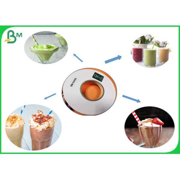 Quality 60gsm 120gsm White Paper / White Kraft Paper Roll For Making Straws FSC Certificated wholesale