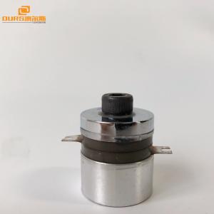 High Frequency Ultrasonic Cleaning Transducer , PZT-4 200K Ultrasonic Piezo