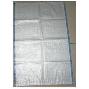 water proof bag, recycled material bag, pp feed bag, corn bag, urea bag, pearl