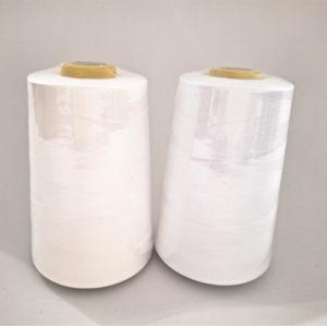 China Factory Poly / Poly Sewing Threads 20S/2 40S/2 60S/3 Factory Supply For