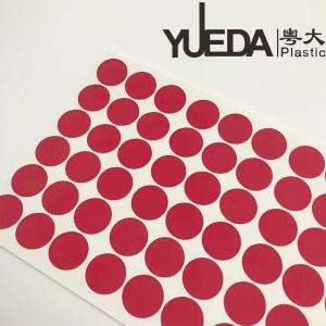 Various Sizes Colorful PVC Screw Cap Stickers Self Adhesive For Decoration