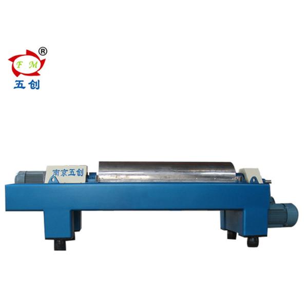 Quality Self Cleaning Decanter Centrifuge Machine For Vegetable Oil Extraction wholesale