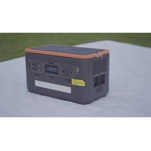 Lithium Iron Phosphate Portable Power Stations For Computers 300 Watt 400w 50Ah