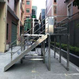 Industrial Blender Mixer Liquid Soap Making Machine Agitated With Heater SS