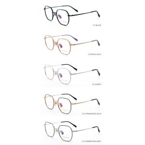 IP Plating Adjustable Pure Titanium Glasses Frames For Women Men