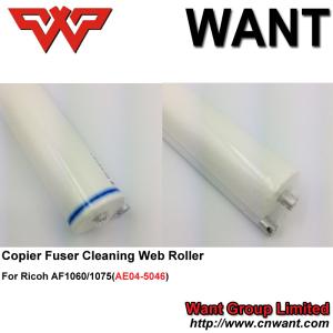 Ricoh MP5500 MP6000 MP7000 fuser cleaning web roller,B140-4181, AF1060,AF2060