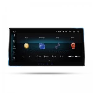 China 10.25 Inch Android Universal Audio Video Navigation System For Cars IPS HD Large Screen On Board Display on sale