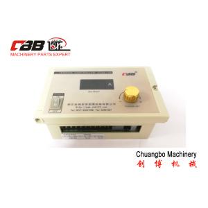 2A Automatic Tension Controller