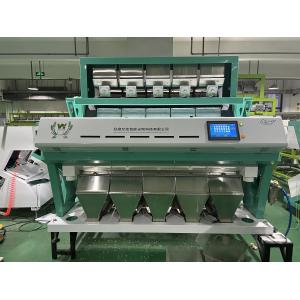 China Highly Efficient 220V / 50HZ Rice Color Sorter Machine For Precise Sorting Parboiled Rice on sale