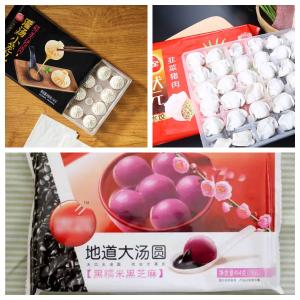 25-100 Bags/Min Automatic Food Packaging Machine Pillow Frozen Food Packing