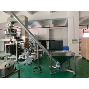 TOUPACK 70Bags/Min Milk Powder Filling Machine, Granular Filling Machine